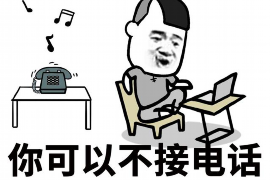 温州讨债公司